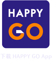 下載 HAPPY GO APP