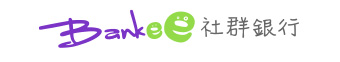 遠東商銀 Bankee數位銀行
