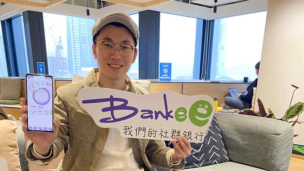 Bankee圈主-又甫
